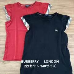2025年最新】バーバリー tシャツ キッズの人気アイテム - メルカリ