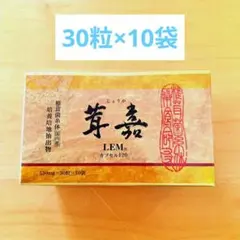 2026年最新】茸嘉の人気アイテム - メルカリ