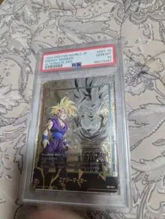 連番 PSA10 エナジーマーカー バーダック フュージョンワールド プロモ