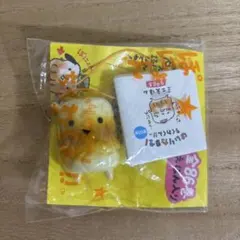 スクイーズ はいりたまえちくわくん 激レア 2026年最新】はいりたまえ!ちくわくん!!の人気アイテム - メルカリ