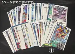 桜月フサ丸@即購入はご遠慮下さい！！様 リクエスト 3点 まとめ商品