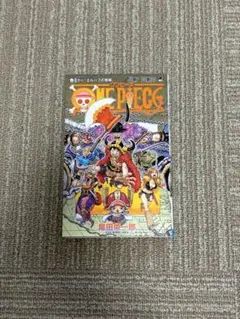 ONE PIECE ローグタウン編 集英社みらい文庫 - メルカリ