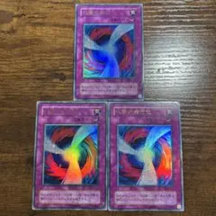 遊戯王 攻撃の無力化 ウルトラレア　G4-12 Amazon.co.jp: 【遊戯王カード】ウルトラレア◇攻撃の無力化（G4-12