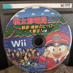 りょう様 リクエスト 5点 まとめ商品