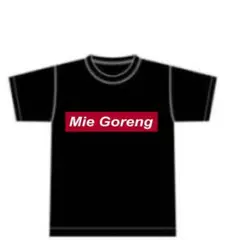 バリ島限定ミーゴレン Mie GorengTシャツブラック Lサイズ新品、未使用