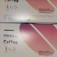 ファンファレ りそうのコーヒー 2個セット Amazon.co.jp: ファンファレ りそうのこーひー （ ダイエット