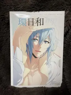 2025年最新】アイドリッシュセブン 四葉環 1st Photo book 環日