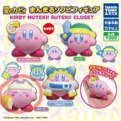 星のカービィ　まんまるソフビフィギュア