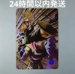 Item thumbnail for item bf5b4de5-d1ac-4c9f-bb6d-b45c8efb5e5c