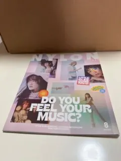 NYLON JAPAN 2020年8月号 Little Glee Monster