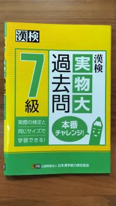 Item thumbnail for item 860189b9-32f1-4df8-ace5-2528e20c295f