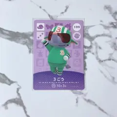 みみ様 リクエスト 2点 まとめ商品（金額変更済み）