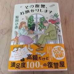 Item thumbnail for item 1a021fc7-5e7a-4772-be0d-0cc963f273bc