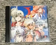 【プレステ1】ラングリッサー I & II