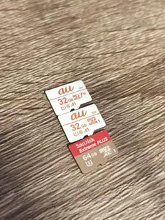 au 純正 SDカード 128GB