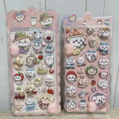 ぺこぽこ様 リクエスト 2点 まとめ商品