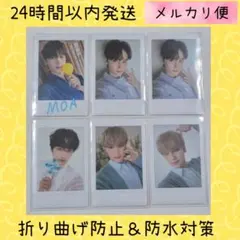 2026年最新】txt チェキ スペシャルの人気アイテム - メルカリ