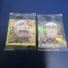 にふぉるめーしょん ワンピース大海賊シールウエハース log.7