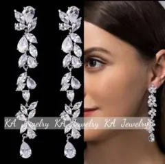 結婚式　パーティー　ジルコニア樹脂イヤリングブライダル高品質