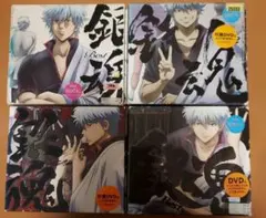新品・未開封】銀魂 BEST 4 (期間生産限定盤)(DVD付) CD - メルカリ