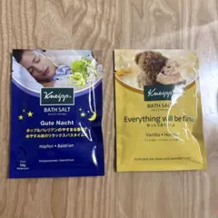 KNEIPP クナイプ　バスソルト 2種セットのサムネイル