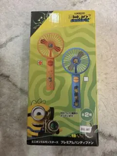 ミニオンズ プレミアムハンディファン