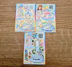 希少）アイカツ マーメードブルーコーデ（サイン有） マイベストコーデ