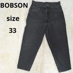 BOBSON pro ボブソンプロ ワイドテーパード デニムパンツ 33