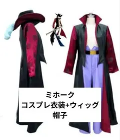 【マリームーンコラボ】 セクシーレースキャット【ハロウィンコスプレ6点セット】 即日発送】【マリームーンコラボ】 セクシーレースキャット