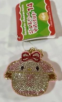 Item thumbnail for item 39753dab-f0ab-48b2-a70e-9c034ec3b7bc