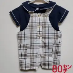 新品！ 80㌢♡セーラー襟シャツ&チェックサロペットセット