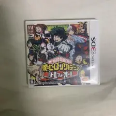 3DS 僕のヒーローアカデミア バトル・フォー・オール