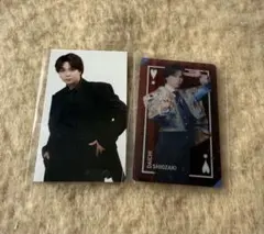 爆裂愛してる/好きすぎて滅 塩﨑大智トレカ