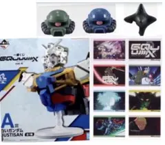 機動戦士ガンダムジークアスvol.4一番くじA賞C賞E賞✖️3F賞✖️3H賞