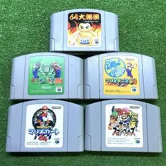JVG-709 ニンテンドー64 ソフト 5本セット マリオ系