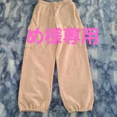 【UNIQLO】スエットカーゴパンツ／Sサイズ