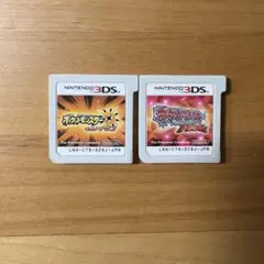 ポケットモンスターウルトラサン オメガルビー カセットのみ