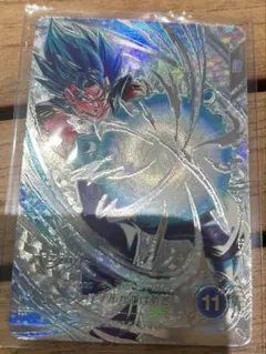 ベジット パラレル SDV7-SEC ドラゴンボールスーパーダイバーズ