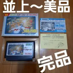 【完品・並上～美品】　スーパースターフォース　ファミコン　ファミリーコンピュータ