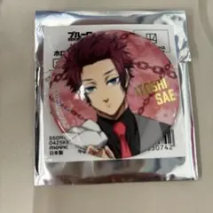 ブルーロック　エゴ展　糸師冴　缶バッジ ※匿名発送