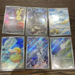 ポケモンカード　ar AR 6枚まとめ売り