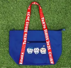 ちいかわ×MLB TOKYO SERIES ドジャース トートバッグ 新品未開封