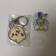 アクスタ アクキー ちいかわ うさぎ セット