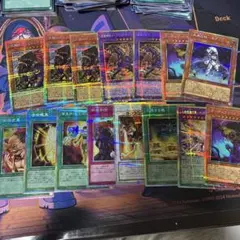 遊戯王プリズマティックシークレットレアまとめ売り　リミットオーバーコレクション