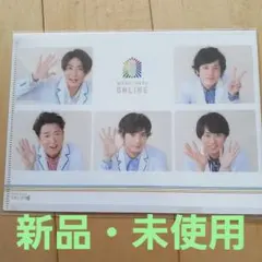 【新品・未使用】嵐　ミニクリアファイルセット