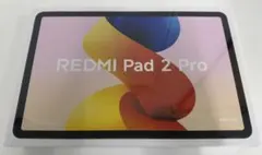 【新品未開封】Xiaomi Redmi Pad 2 Pro ケース付き