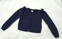 Item thumbnail for item 60159531-42a4-4e27-9a80-50d72a2719c6