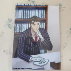名探偵コナン　隻眼の残像　生写真　長谷部陸夫