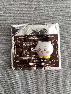 ちいかわ　ココス第4弾コラボ　ソフビ