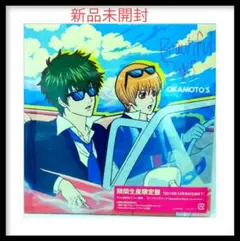 銀魂 OKAMOTO’S Beautiful Days 期間限定盤 土方 沖田 銀魂 OKAMOTO'S Beautiful Days 期間限定盤 土方 沖田 - メルカリ
